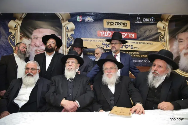 הרב שלום כהן באשקלון וקרית גת צילום יעקב כהן (7)