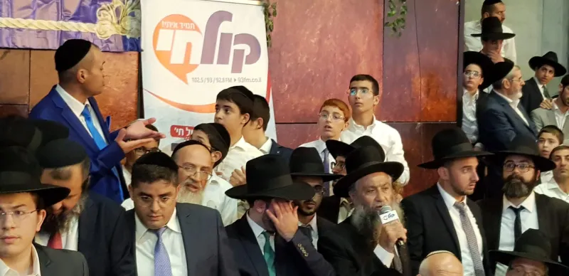 הרב