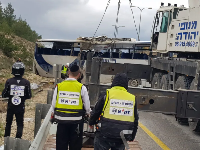 הרמה האוטובוס
