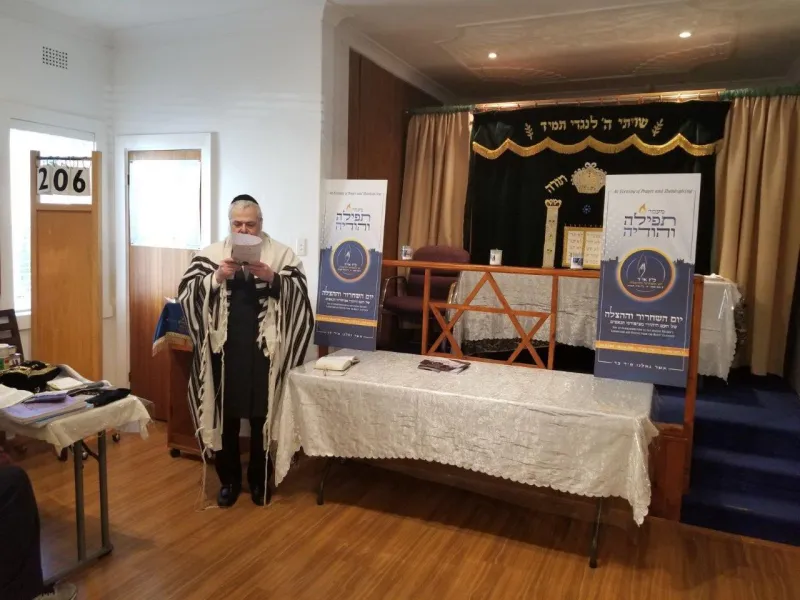 ה.סידני אוסטרליה (17)