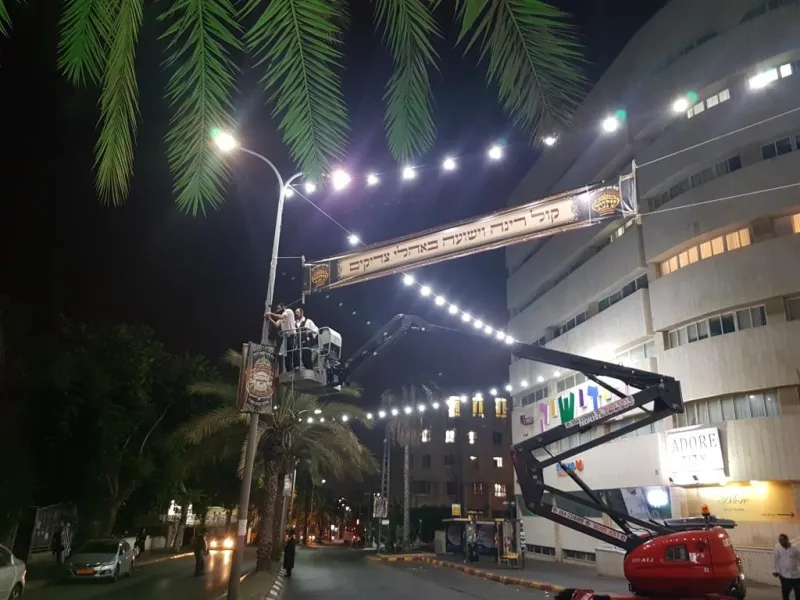ויז'ניץ הכנות צילום יהושע פרוכטר (25)