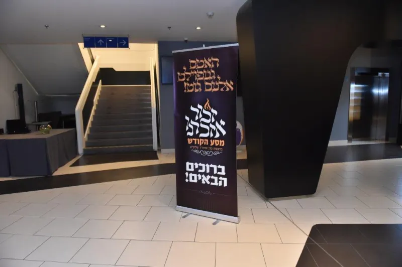 חוג חתם סופר (2)