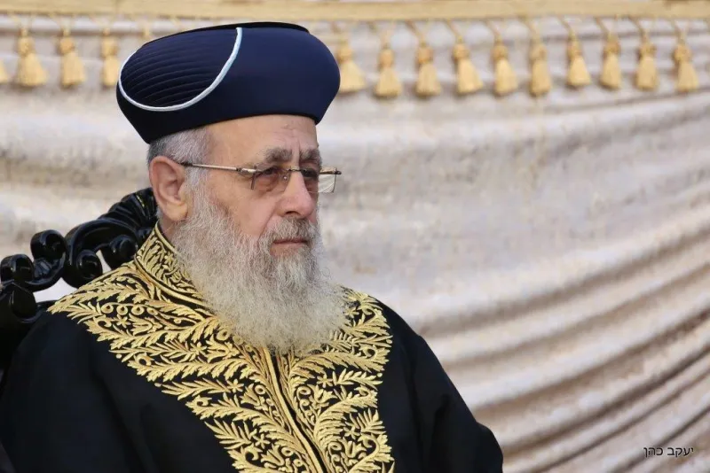 חזון עובדיה צילום יעקב כהן (14)