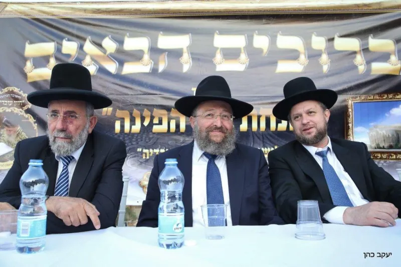 חזון עובדיה צילום יעקב כהן (6)