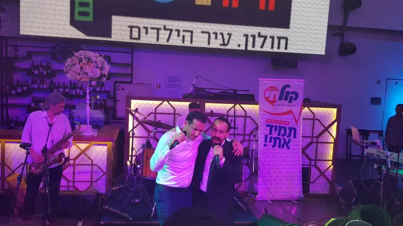 חיים ונמואל