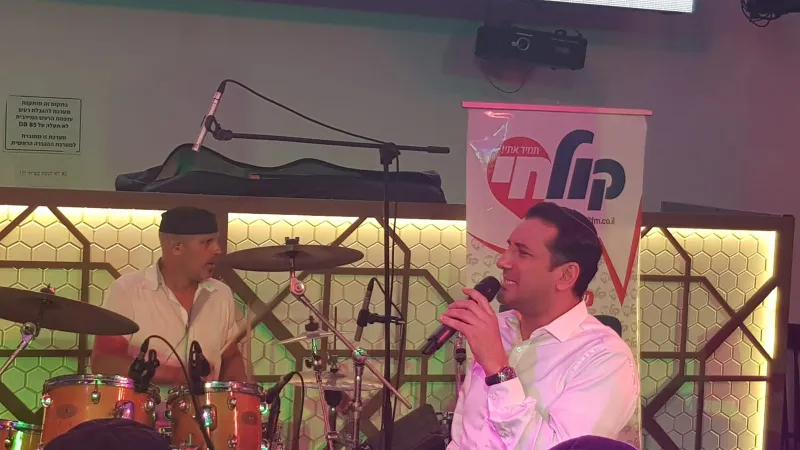 חיים ישראל