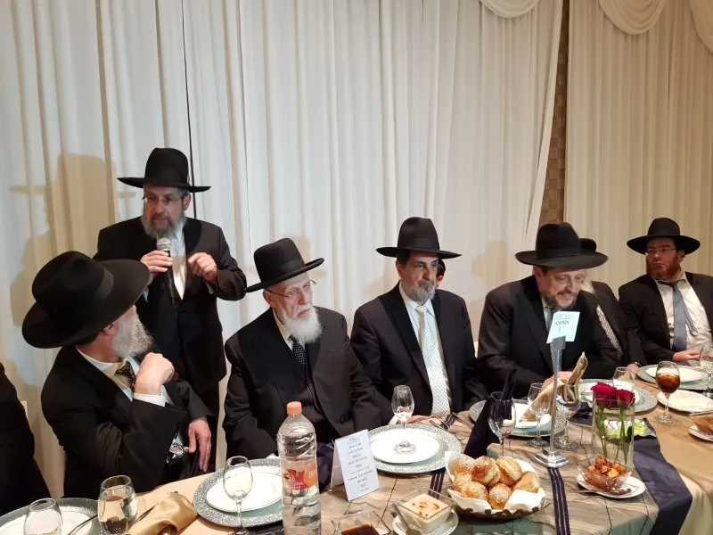 חכם שלום מסע חיזוק מקסיקו