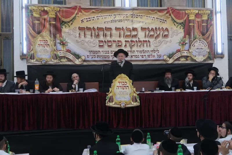 חלוקת פרסים ברסלב ילדים צילום משה מרקוביץ (9)