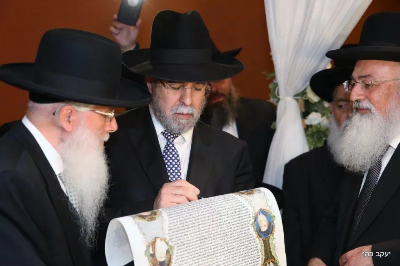 חתונת האדמו''ר רבי יחיאל אבוחצירא צילום יעקב כהן (12)