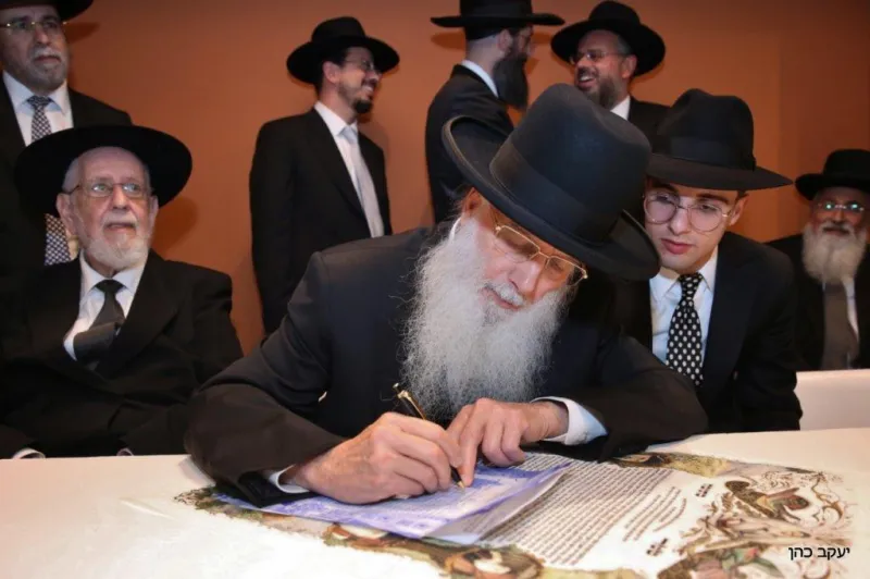 חתונת האדמו''ר רבי יחיאל אבוחצירא צילום יעקב כהן (2)
