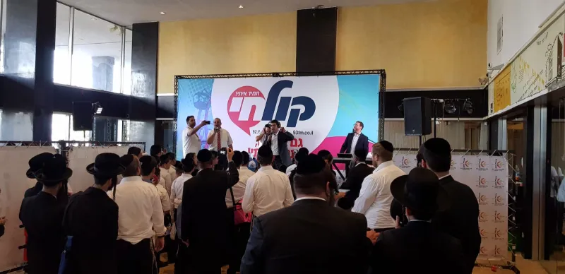 טוביש קהל