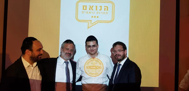 טורצקי קאהן קוק זוכה
