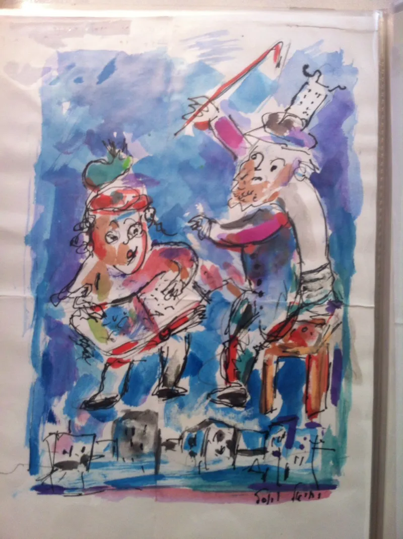 יחיאל אופנר