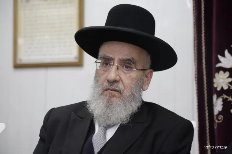 כלימי חנוכת הבית (16)