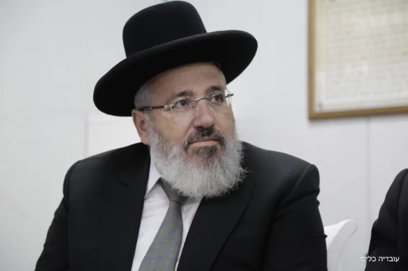כלימי חנוכת הבית (18)