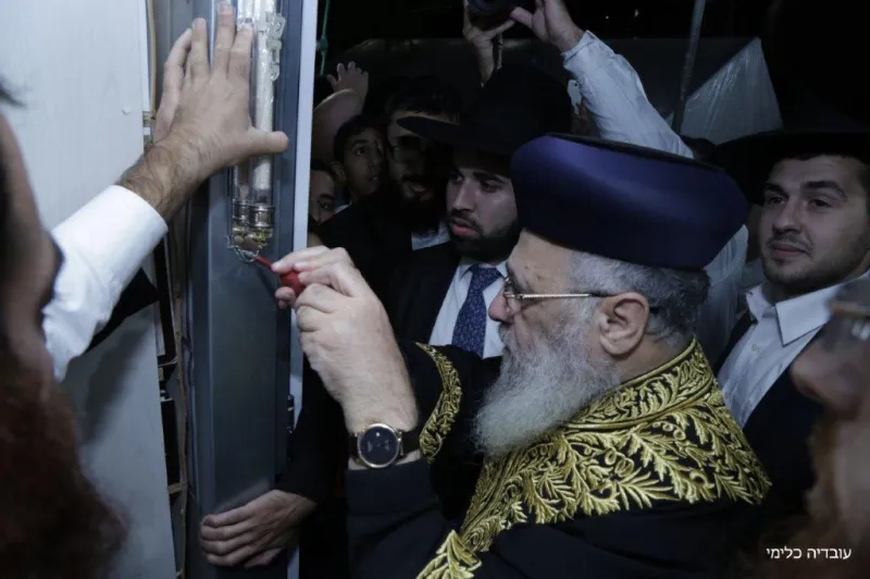 כלימי חנוכת הבית (4)