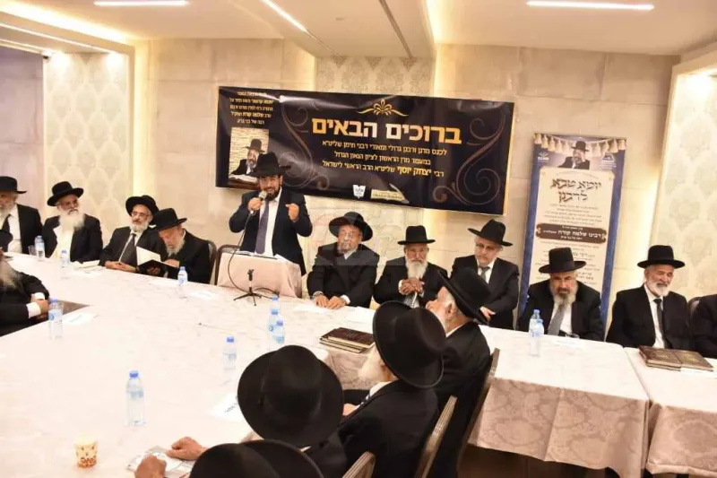 כנס רבני תימן באלעד צילום יהודה פרקוביץ (10)