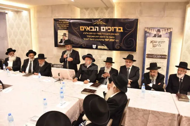 כנס רבני תימן באלעד צילום יהודה פרקוביץ (11)