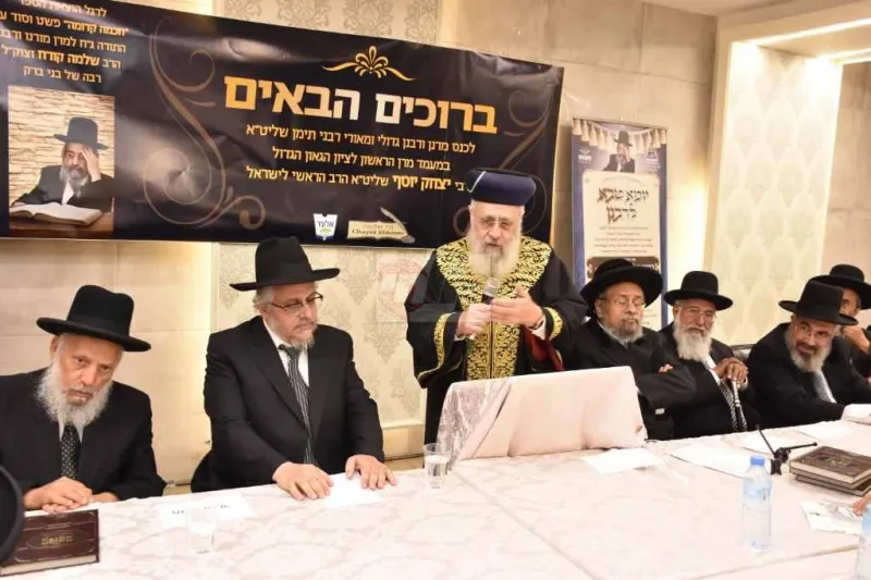 כנס רבני תימן באלעד צילום יהודה פרקוביץ (14)
