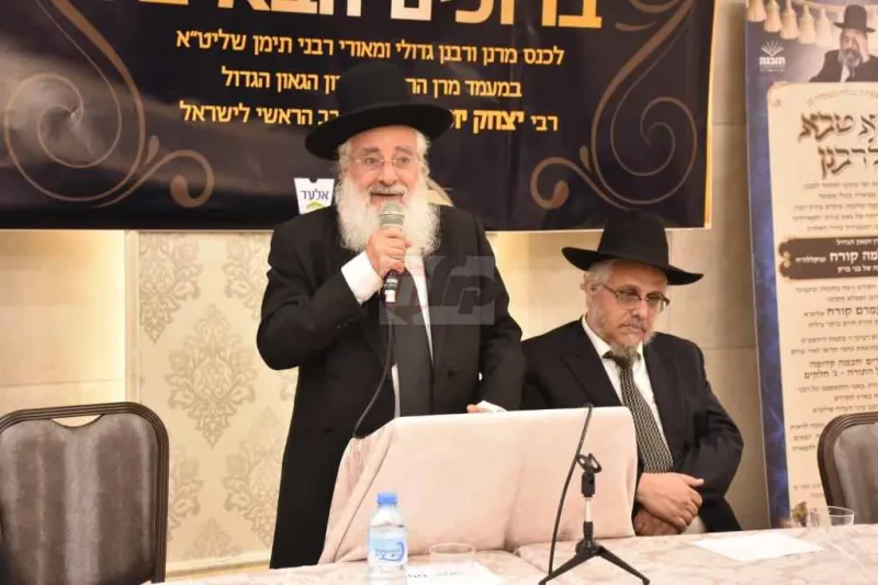 כנס רבני תימן באלעד צילום יהודה פרקוביץ (4)