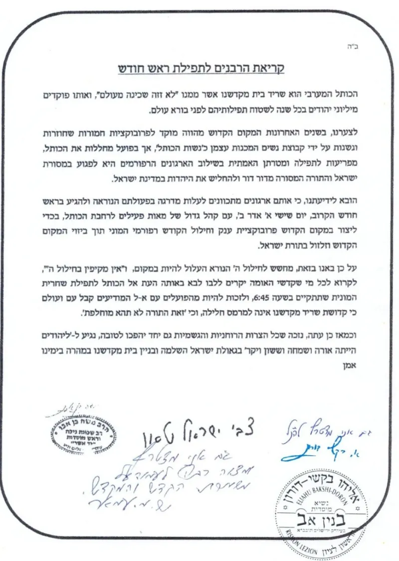 כ