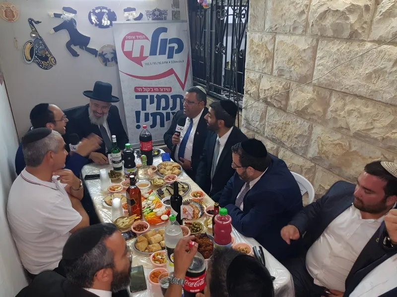 ליאון סוכה