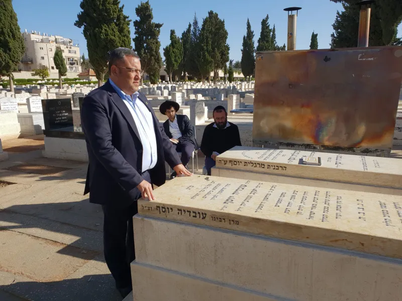 ליאון קבר מרן