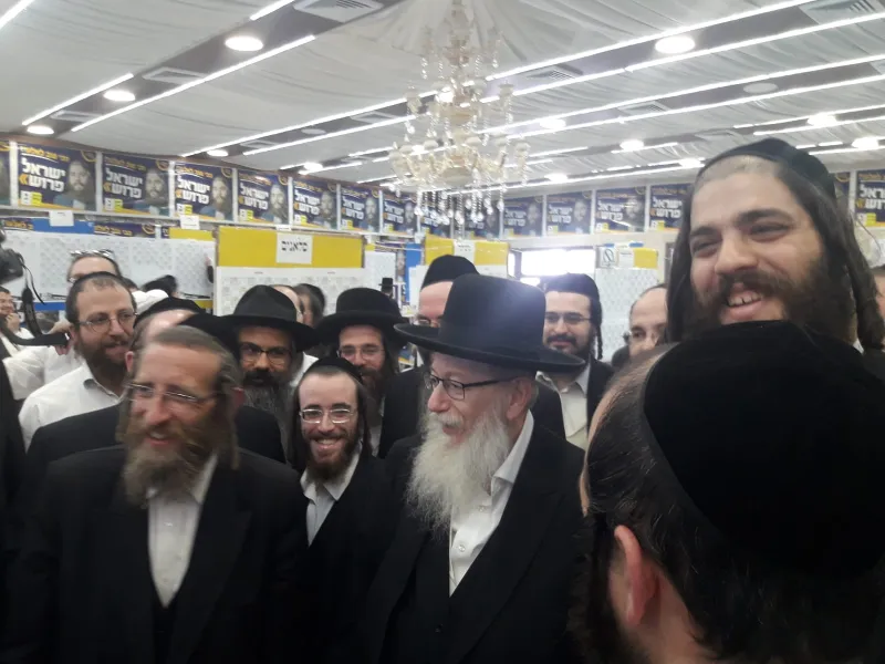 ליצמן מטה פרוש