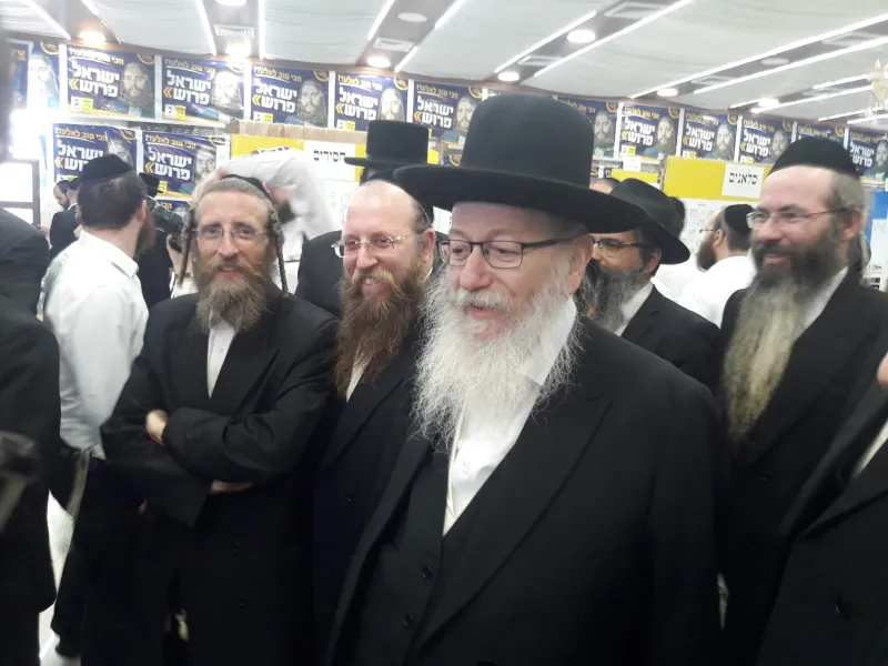 ליצמן פיני גרוס