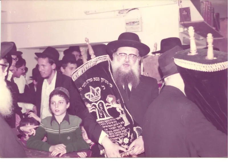 מאור התלמוד (2)