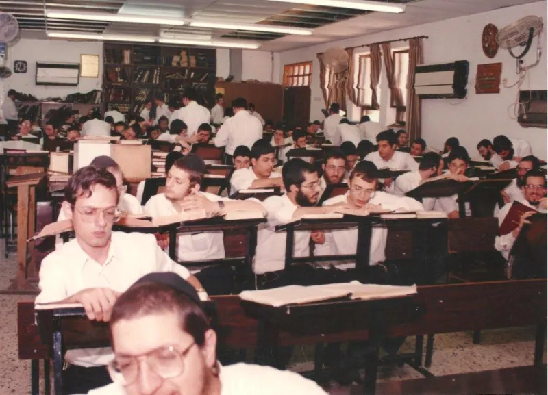 מאור התלמוד (27)