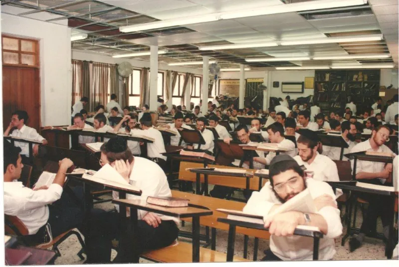 מאור התלמוד (3)