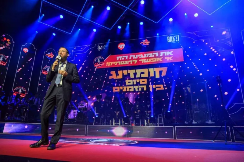 מב''ד שטיינמץ גרטנר בנייני האומה צילום מנדי אור ואלקנה קליין (49)