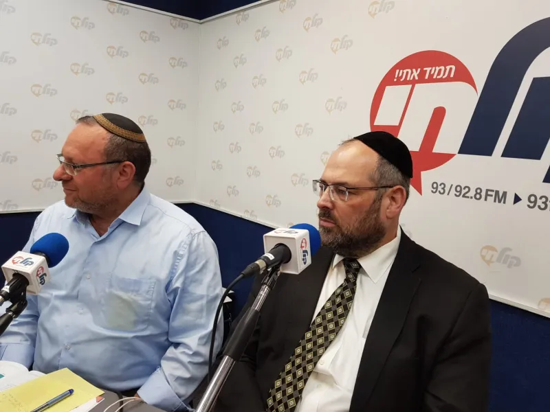 מדינה בתוך מדינה