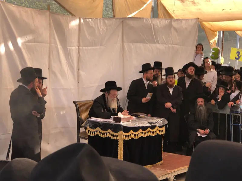מוזיץ 1