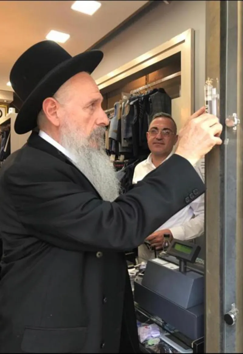 מילאנו 2