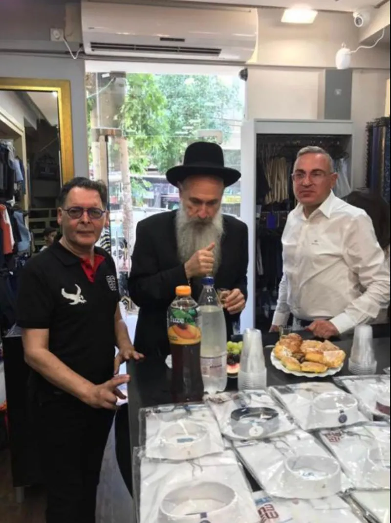 מילאנו 3
