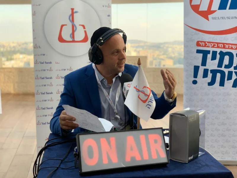 מנחם טוקר יד שרה אורי לופוליאנסקי (1)