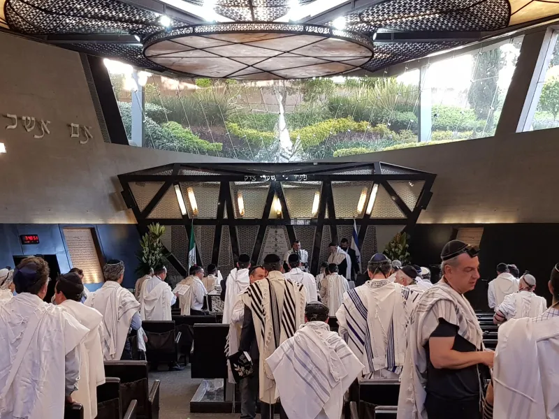 מסע חיזוק חכם שלום