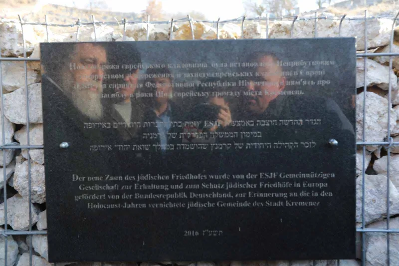 מסע שפירא יום ג' צילום יעקב נחומי (13)