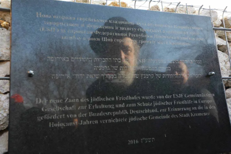 מסע שפירא יום ג' צילום יעקב נחומי (15)