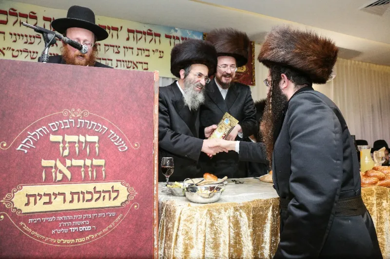 מעמד הכתרת נזר הוראה הלכות ריבית (15)
