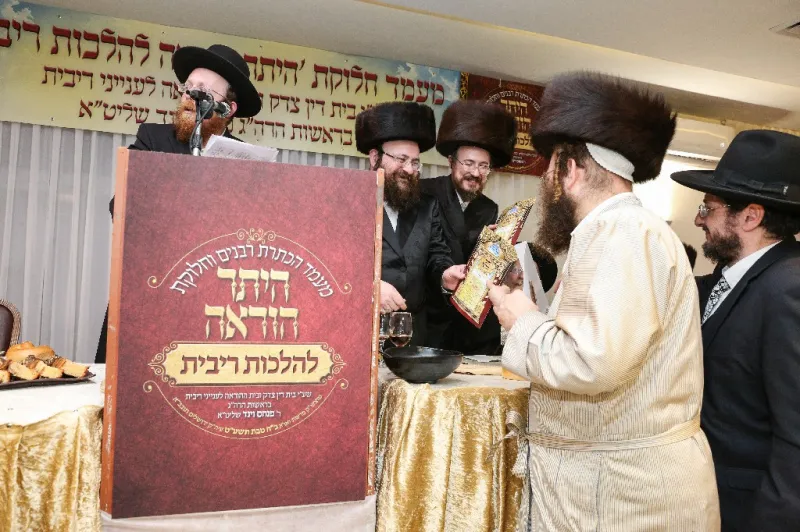 מעמד הכתרת נזר הוראה הלכות ריבית (27)