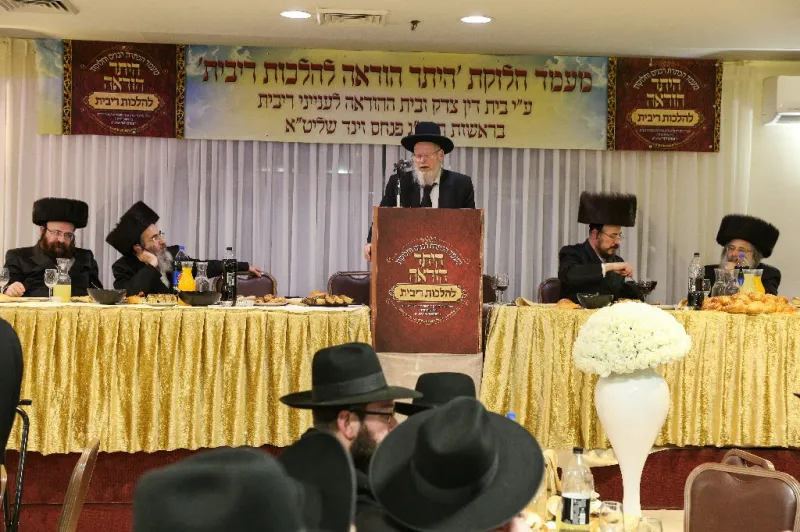 מעמד הכתרת נזר הוראה הלכות ריבית (28)