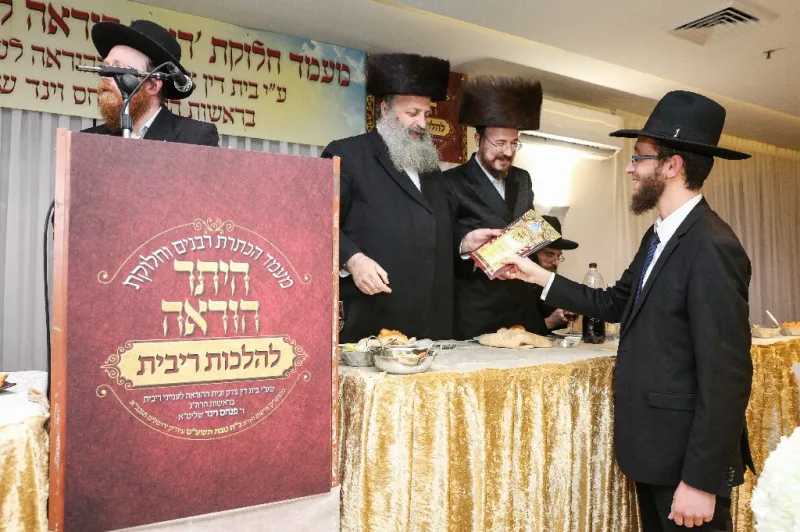 מעמד הכתרת נזר הוראה הלכות ריבית (9)