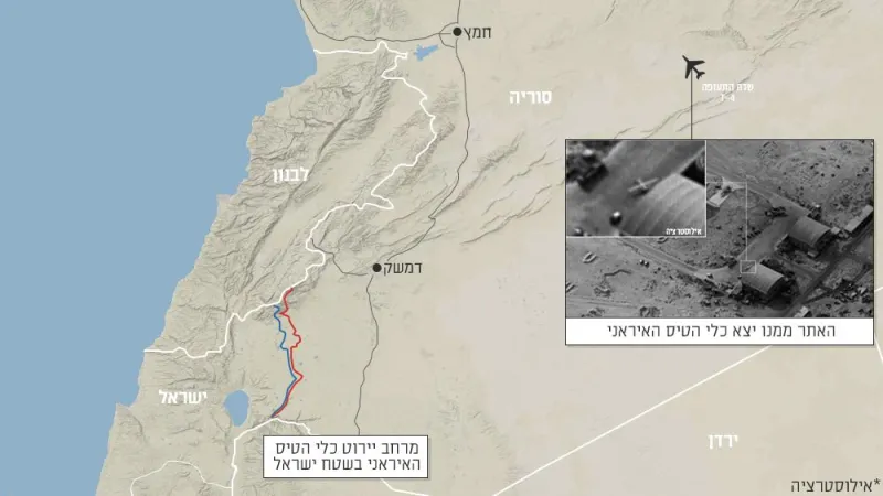 מפה