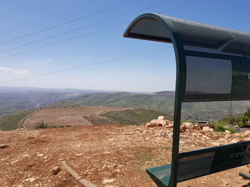 מצפה ברכה