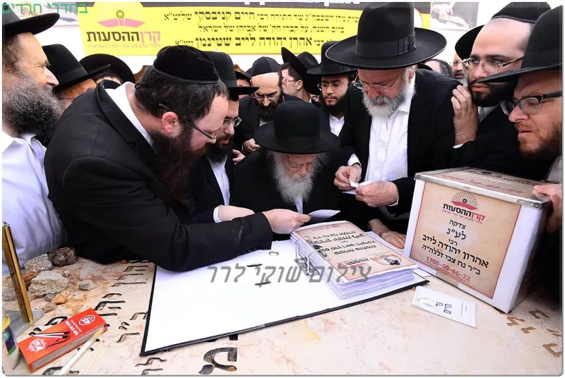 מרן מתפלל על תורמים