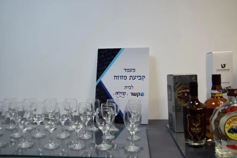 משרדי קהילות צילום בחזית (8)