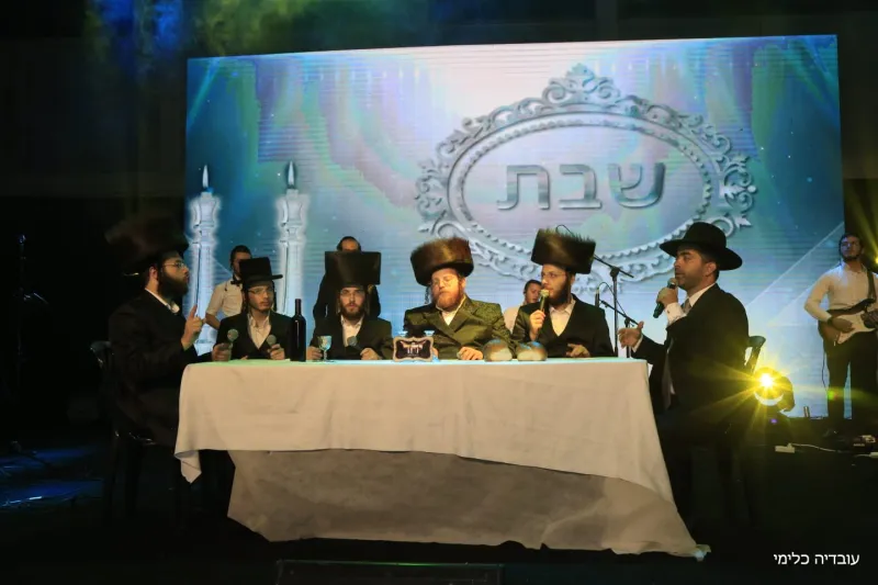סיום בין הזמנים ב''ב חיים ישראל יחד צילום עובדיה כלימי (9)